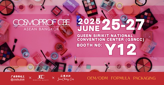  2025 Cosmoprof CBE ASEAN BANGKOK