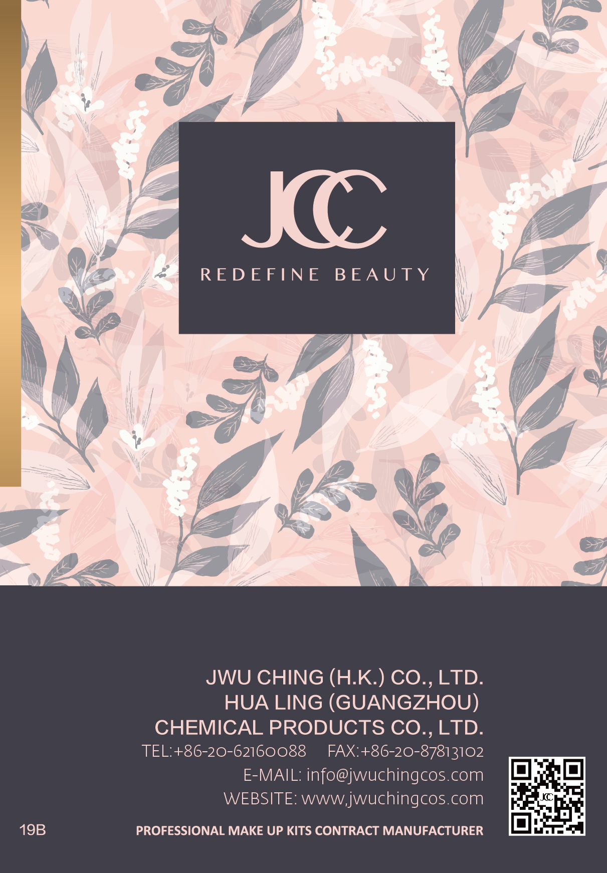 JWUCHING-19B