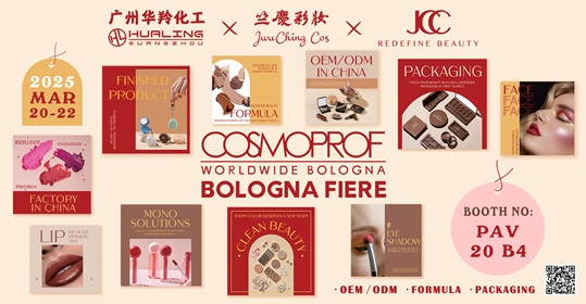 2025 COSMOPROF WORLDWIDE BOLOGNA